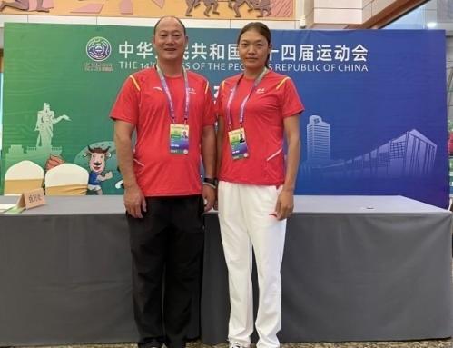 pg电子真人版-助纣为虐！范继文妻子疑被查：PUA女队员+吃空饷 官方已查无此人