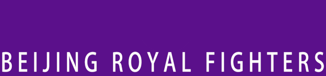 pg电子互动-赛场直击丨末节惊魂 涉险过关迎来两连胜